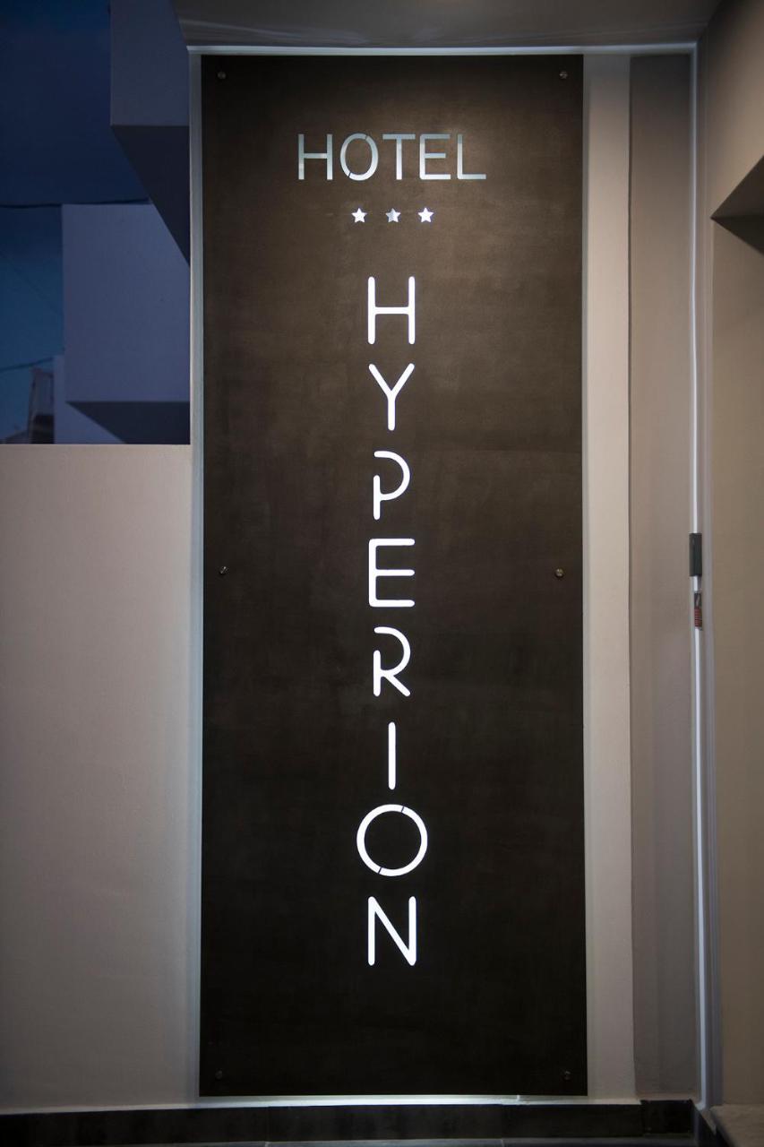 Hyperion Hotel Myrties Buitenkant foto
